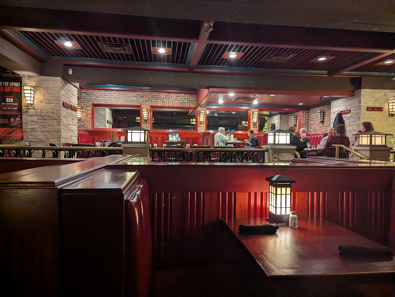 Bâton Rouge Grillhouse & Bar